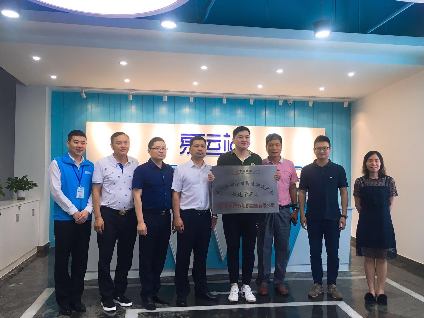 图片_20190517163826.jpg