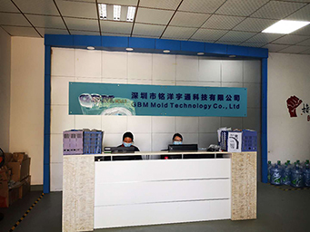 铭洋宇通前台.jpg