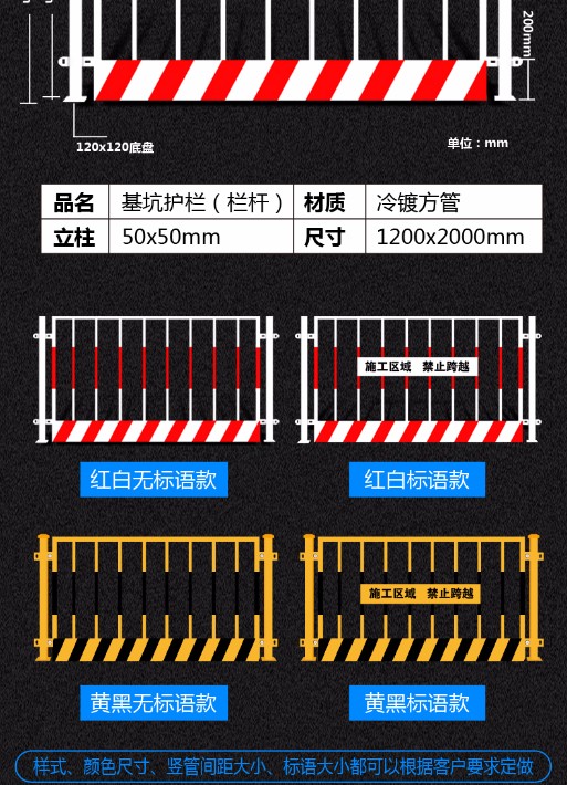 百色北环线治塘右江特大桥全桥防撞护栏圆满完结