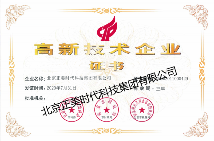 1608196881(1).png