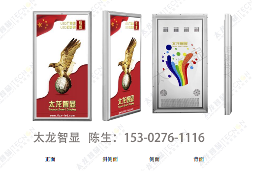 截圖_24.png