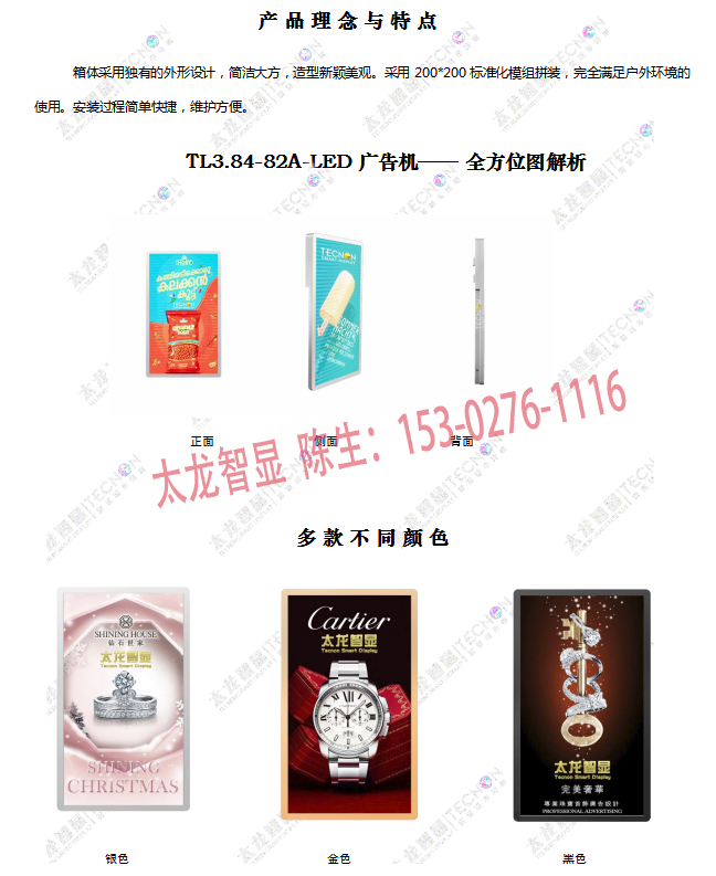 截圖_28.jpg
