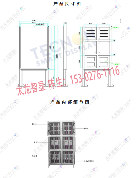 截圖_29.png