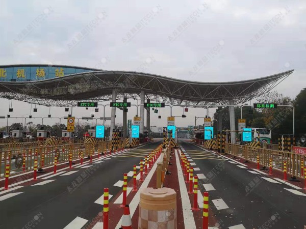 昌北機(jī)場(chǎng)收費(fèi)站,LED廣告機(jī),LED廣告機(jī)廠家 (6).jpg