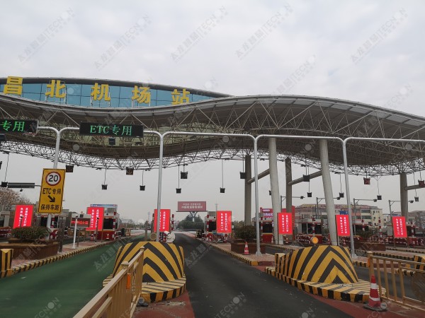 昌北機(jī)場(chǎng)收費(fèi)站,LED廣告機(jī),LED廣告機(jī)廠家 (9).jpg