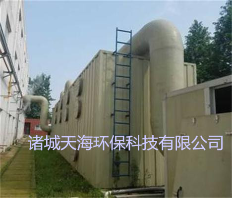 除臭生物.jpg