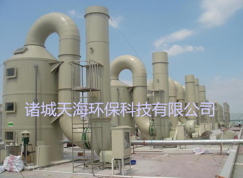 除臭7.jpg