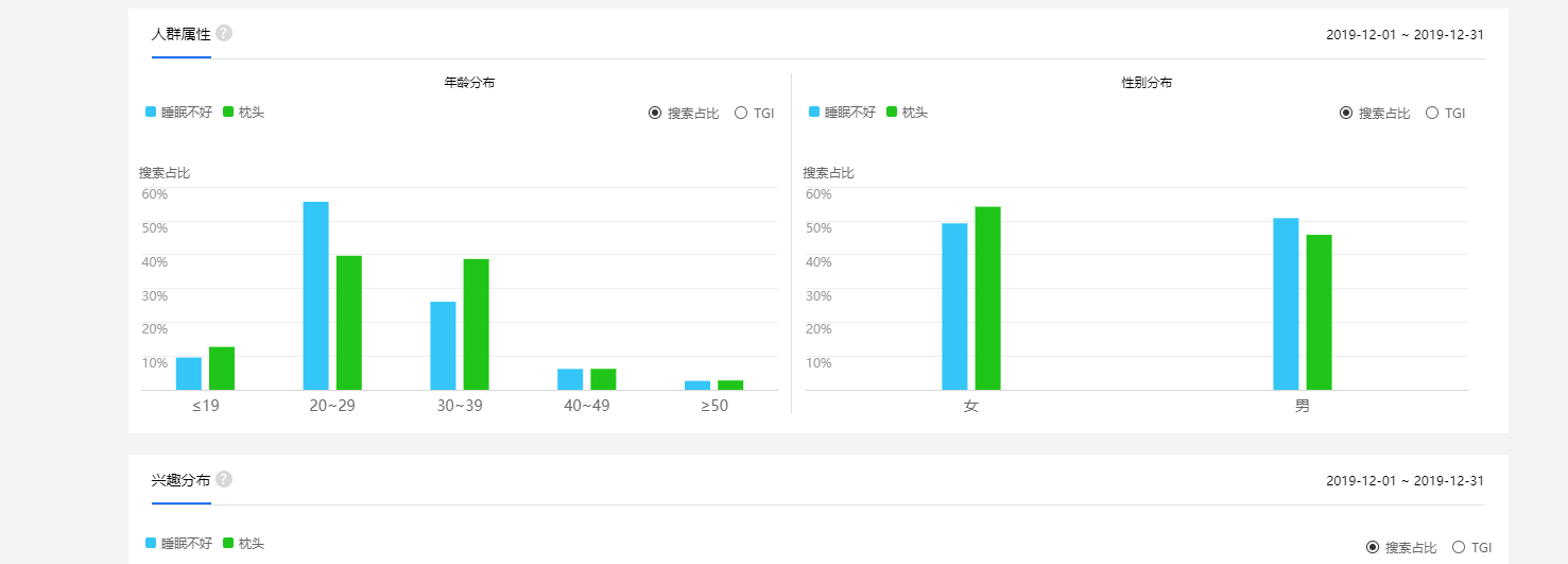 圖片2.png