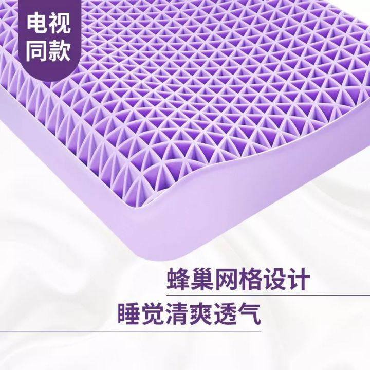 網(wǎng)格設(shè)計2.jpg