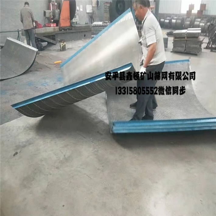 圖片_244.jpg
