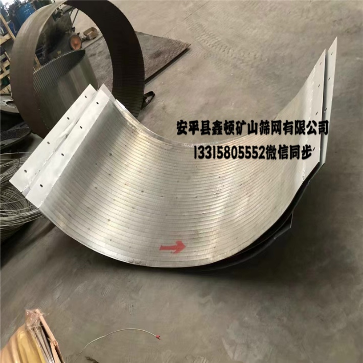 圖片_2519.jpg