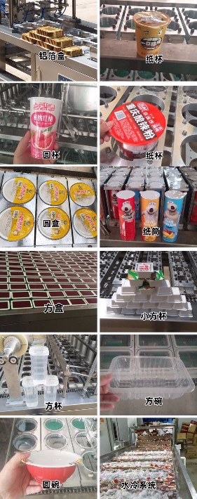 产品图集1.jpg