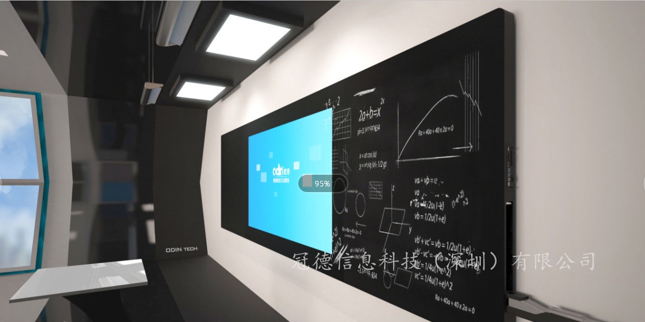 657586寸纳米触控黑板教学多媒体触屏黑板教学触摸一体机厂家
