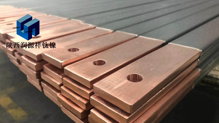 钛包铜板钛铜复合棒生产加工厂家钛电极阳极批发零售