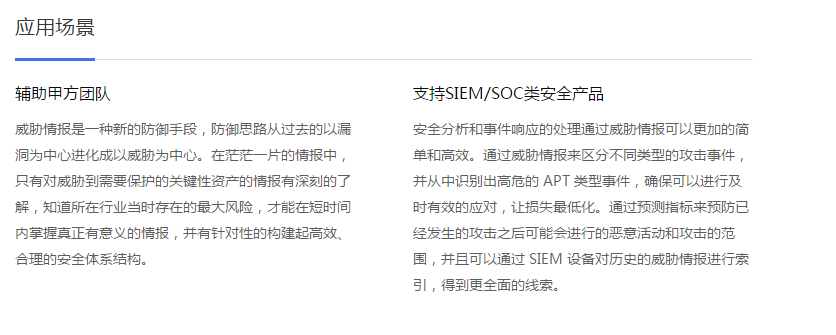 搜狗截图19年10月07日1907_27.png