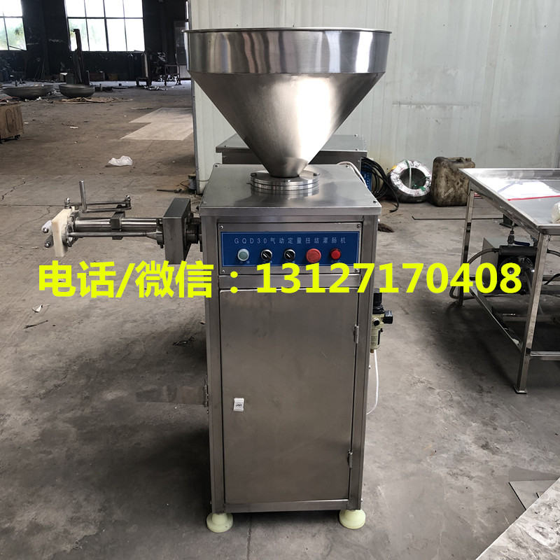 46ff01d28ddcb098a70969ac19dc1c6_副本.jpg