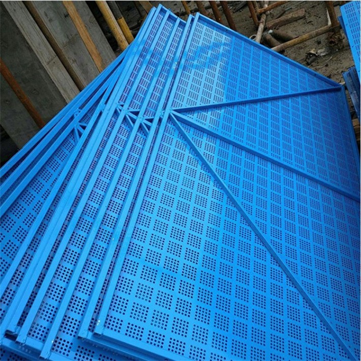 2018-New-Type-High-rise-Construction-Perforated.jpg