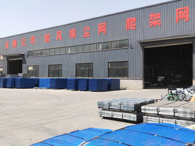 图片_201907130939458.jpg