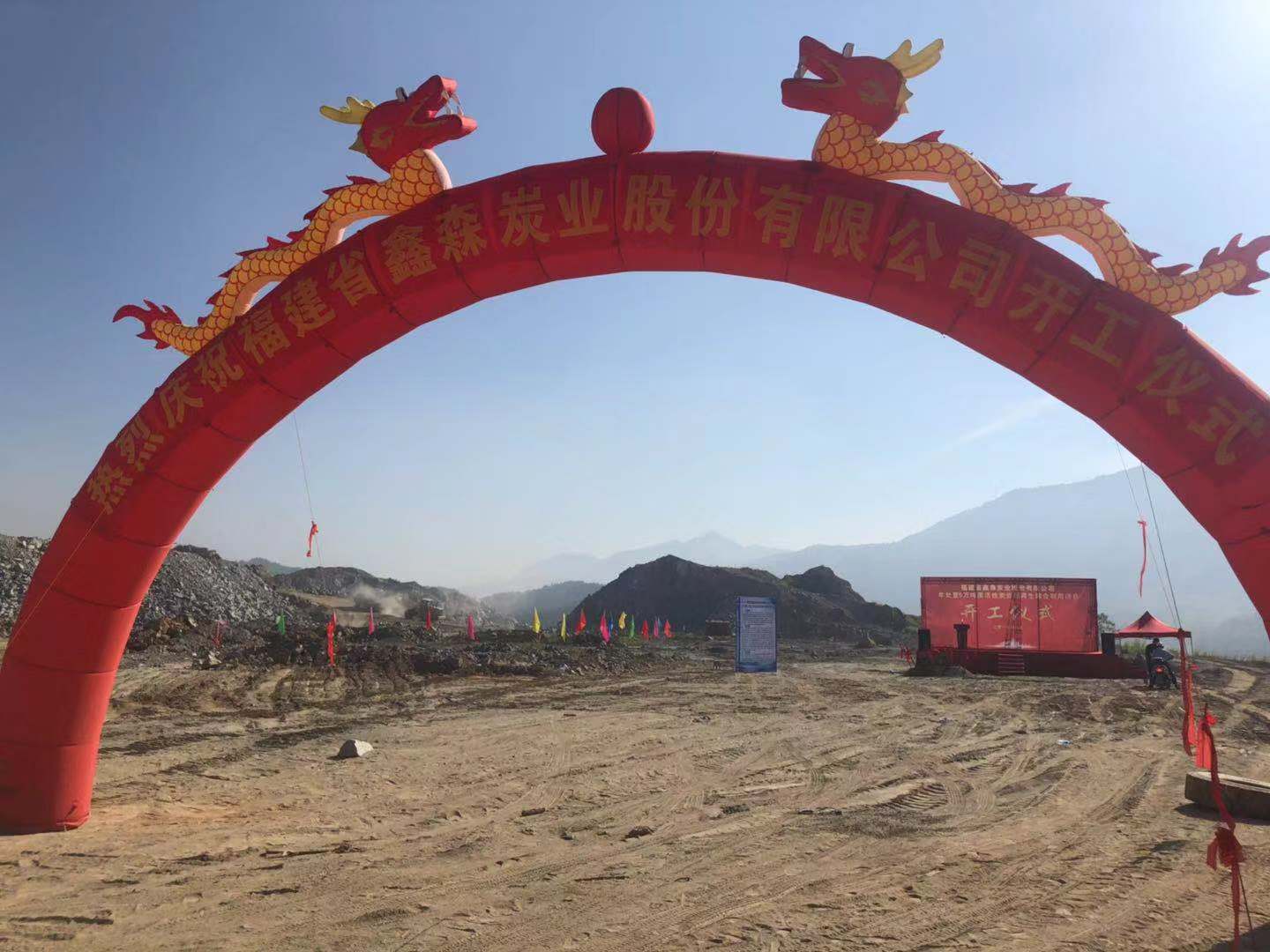 图片_20190829135006.jpg