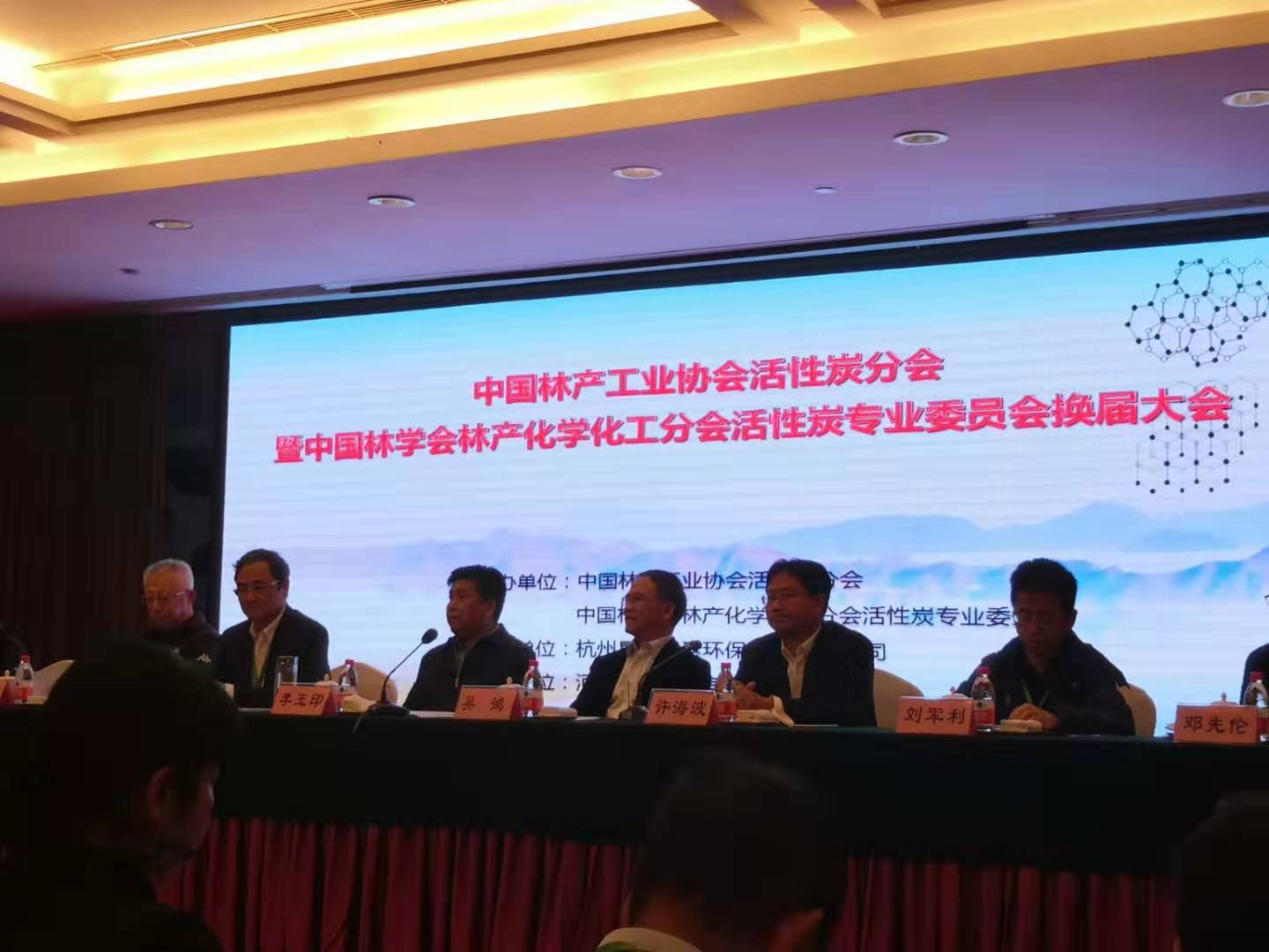图片_20191125152208.jpg