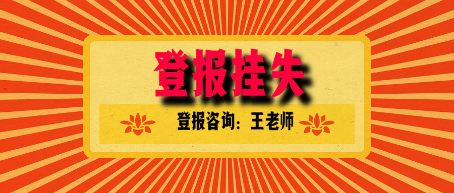 稿定设计导出-20190511-171535.png