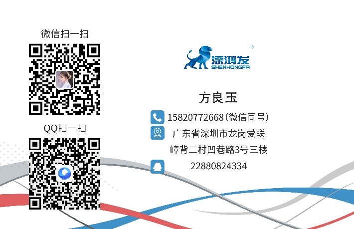 图片_20190911164250.jpg