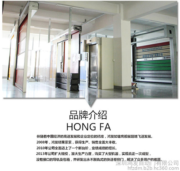 门1_600.jpg