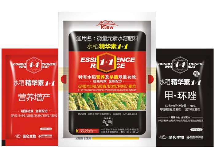 水稻精华素1+1设计图.jpg