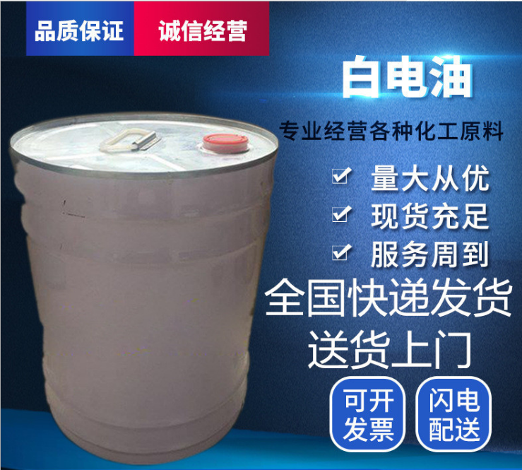 圖片_26.png
