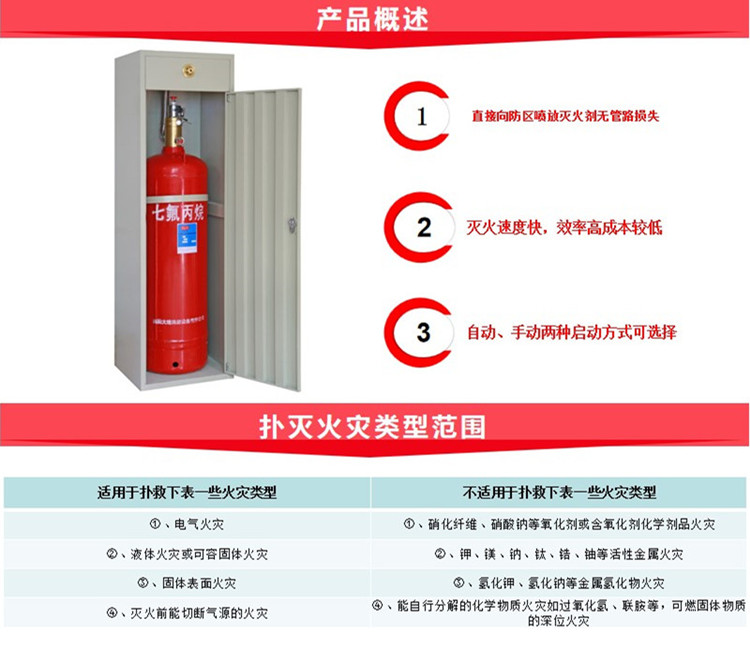 幻灯片9.jpg