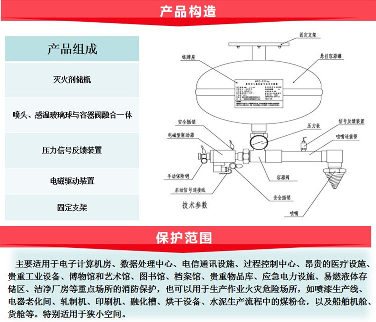 幻灯片15.jpg