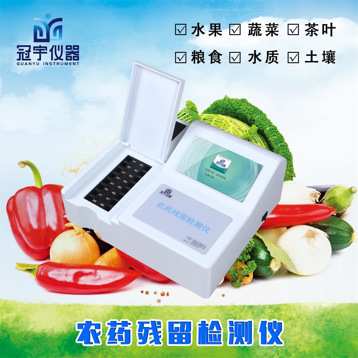 图片20190806110138.jpg