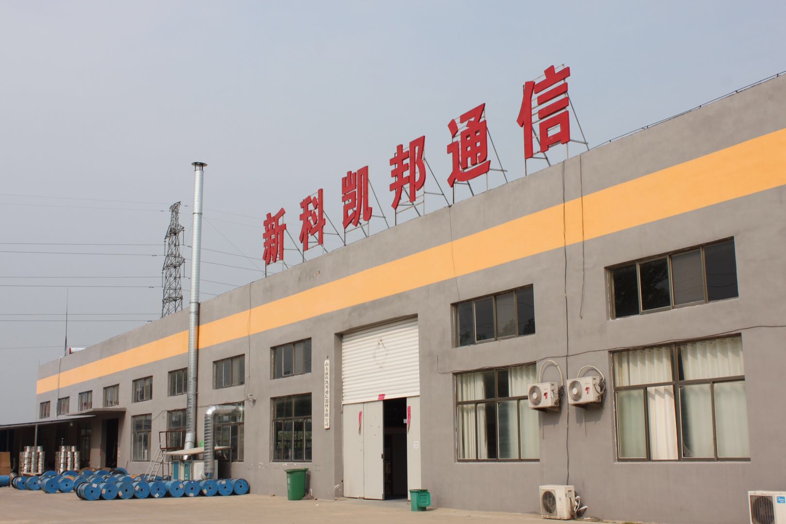 图片_20190507094631.jpg