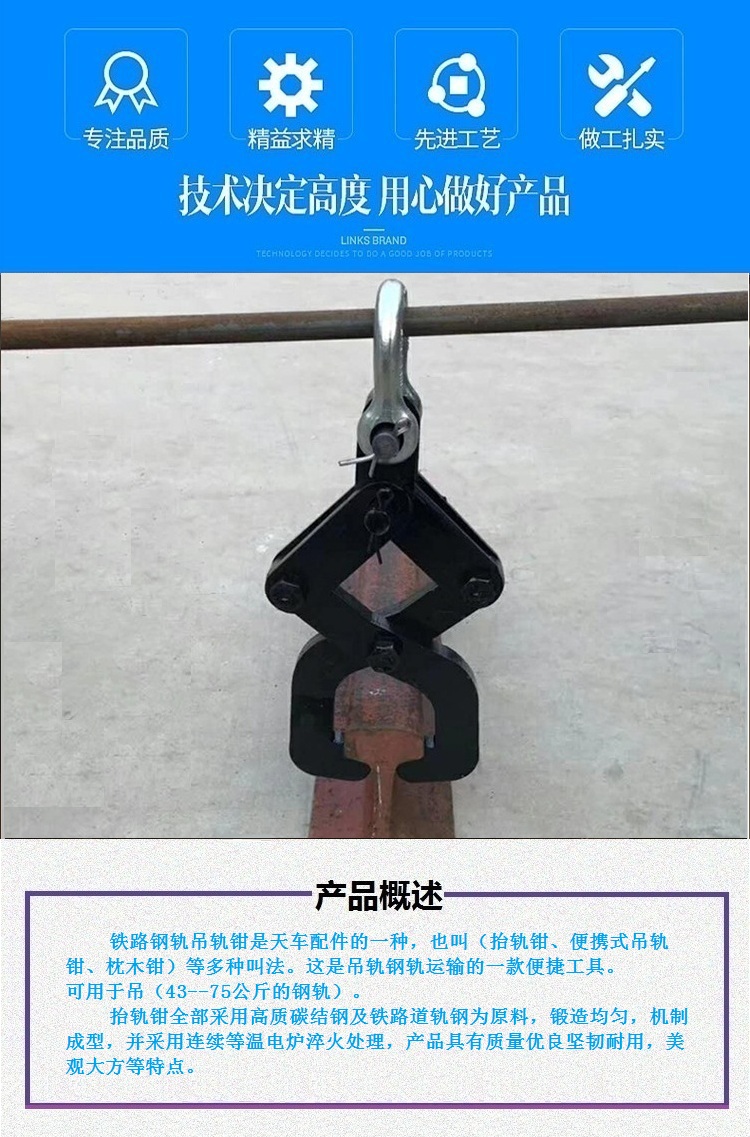 祥图02-750-750.jpg