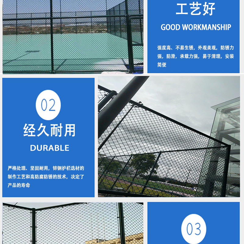 勾花网_05.gif