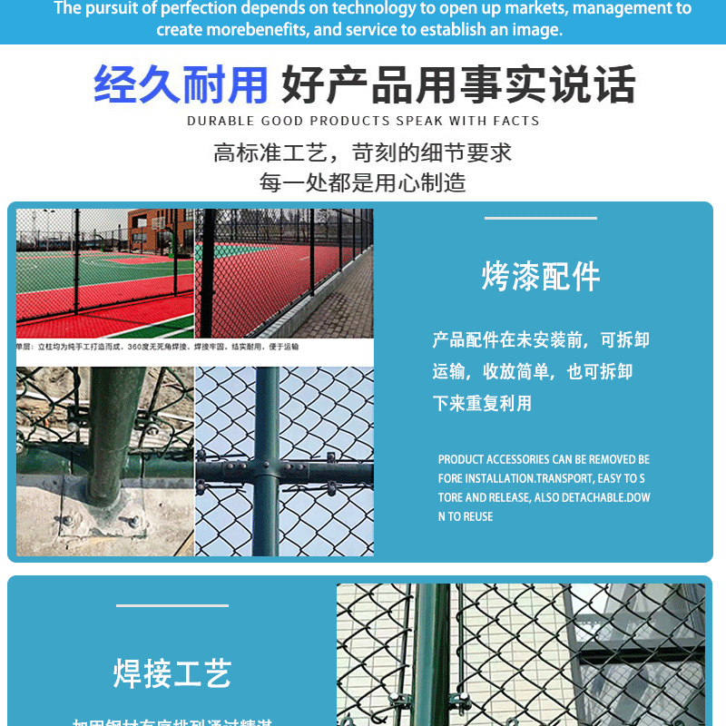 勾花网_07.gif