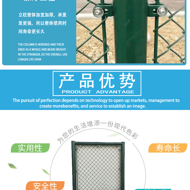 勾花网_09.gif