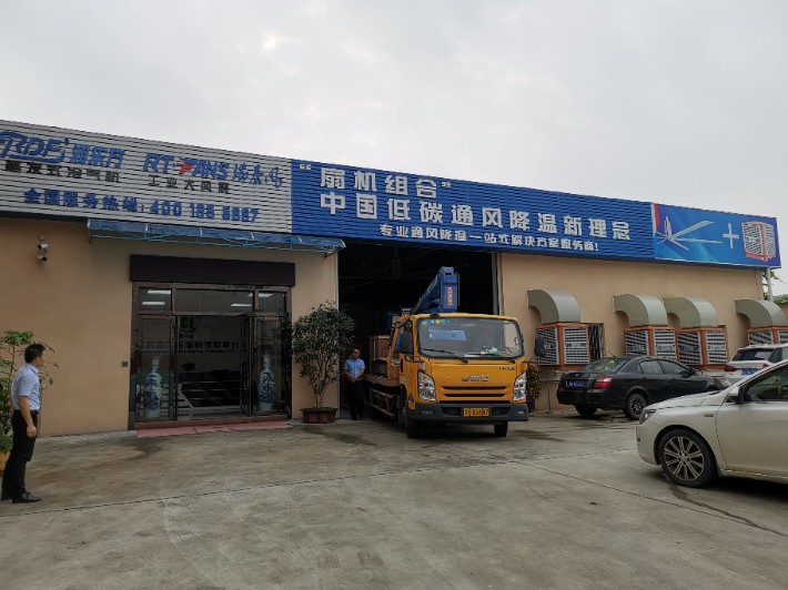 图片_20190429141519.jpg