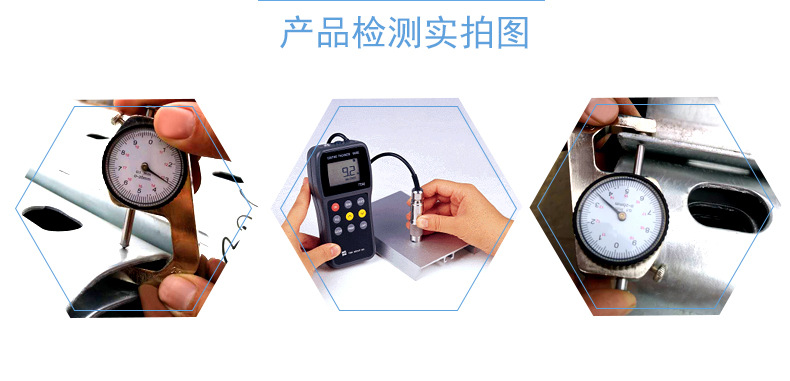測量.jpg