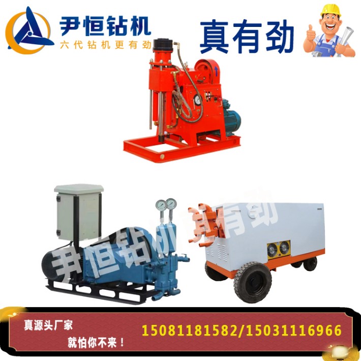 5eef07748361f0739b6912899597541.jpg