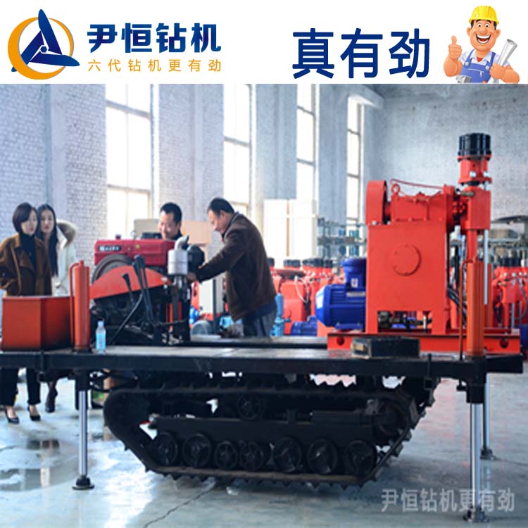 履带式钻车.jpg