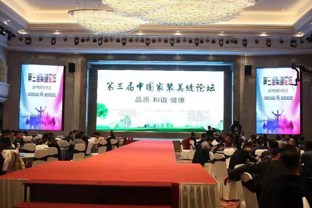 图片_20191211154848.jpg