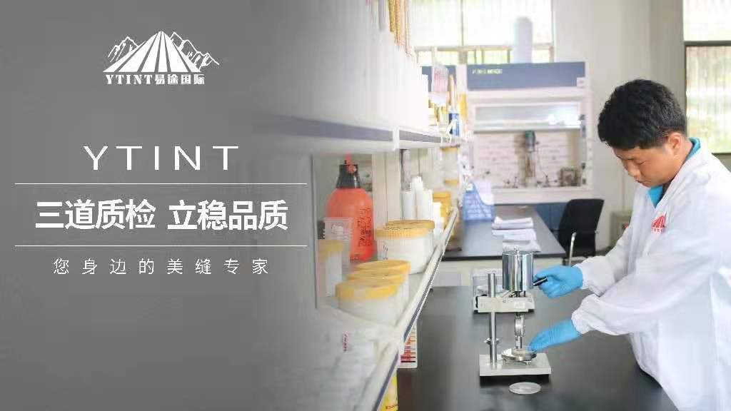 图片_201912111548484.jpg
