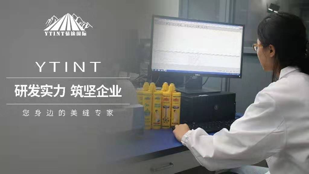 图片_201912111548485.jpg