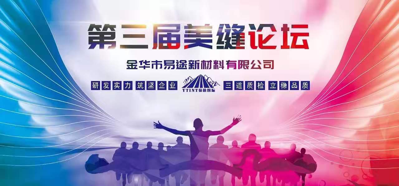 图片_201912111548488.jpg