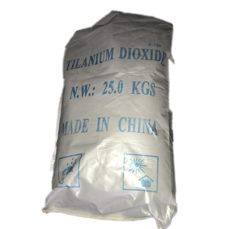 鈦白粉 二氧化鈦 白色顏料 吸附劑色劑填充劑消光劑瓷釉乳濁劑
