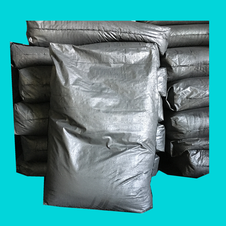 碳黑 炭黑燈墨乙炔黑 用于食用黑色素黑色紙張化妝品 橡膠補強