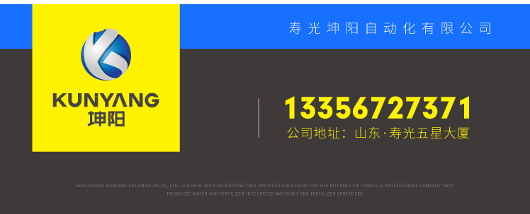 页尾.jpg