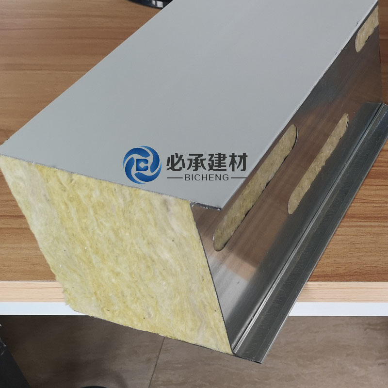 15厚的岩棉烘道板.jpg