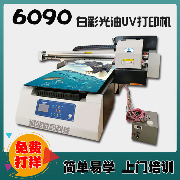 1621563692345453.jpg@750w_750h_90Q
